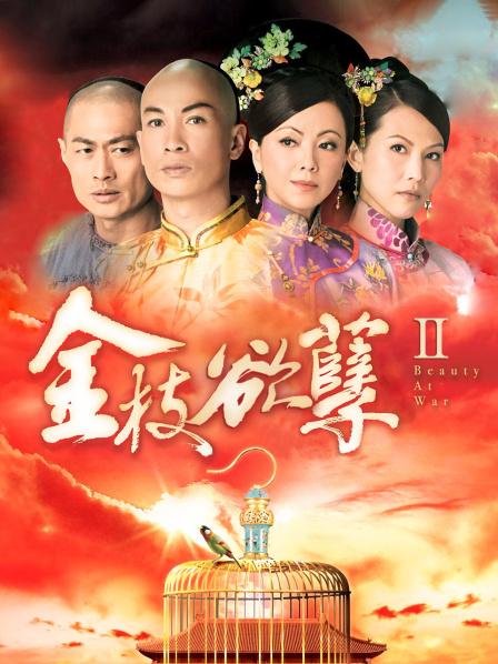 天美传媒 &#8211; 女神孟若羽,被儿子玩弄[1V/480MB]